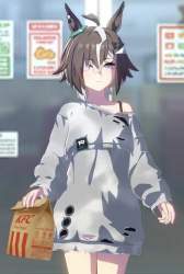 2925551 B