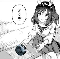 337644 B