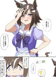 768443 B