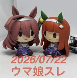 138229 B