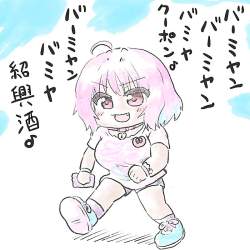 108271 B