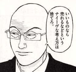 65625 B