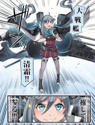 277924 B