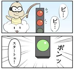 159778 B