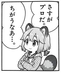 1803962 B