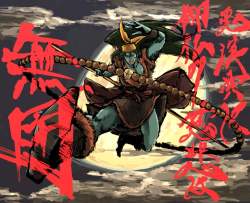 685688 B