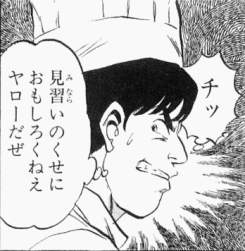 52770 B