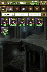 413471 B