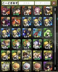 578751 B