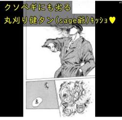 57561 B