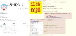 210854 B