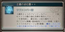 153677 B