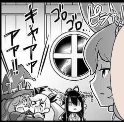 179704 B
