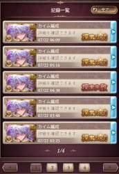 223980 B