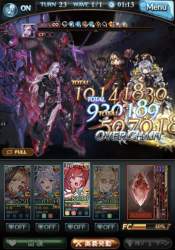 270555 B