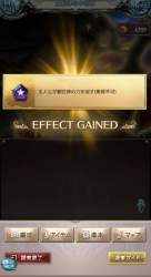 269814 B
