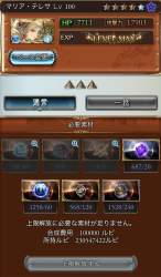 249296 B