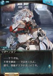 513937 B