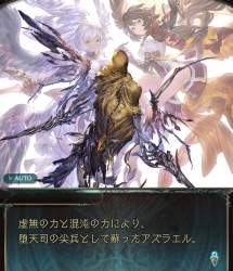 226082 B