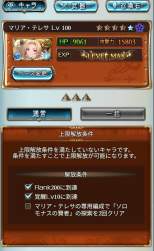 329546 B