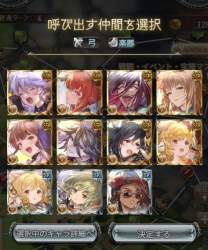 96591 B