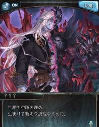 228825 B