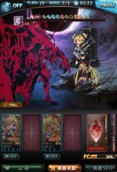 109979 B