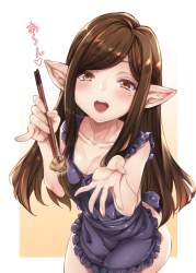523766 B