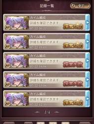 268246 B