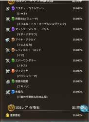 158632 B