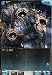 285674 B