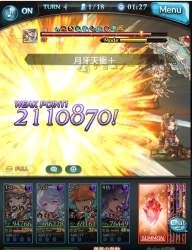 924202 B