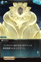538422 B