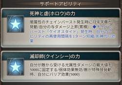 421372 B