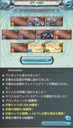 604915 B