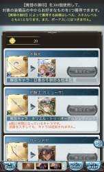 515252 B