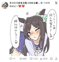 255835 B