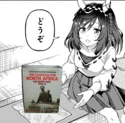 355932 B