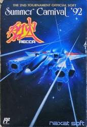 44831 B