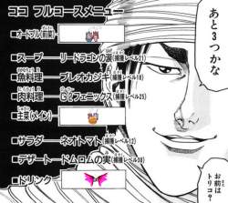 1595729 B