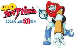 75565 B