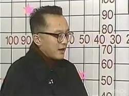 2943176 B