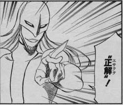 51132 B