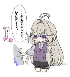 265056 B