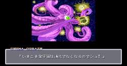 153856 B