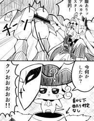 403354 B