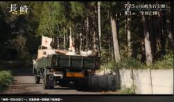 572741 B