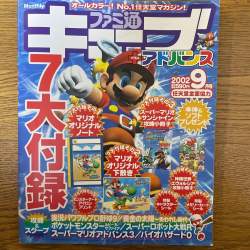 251296 B