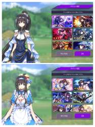 1749234 B