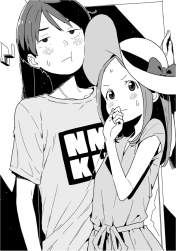 658767 B